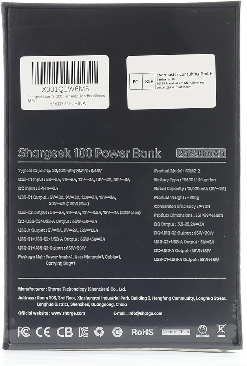 Shargeek 100 25600mAh Laptop Power Bank (Formerly Storm²)